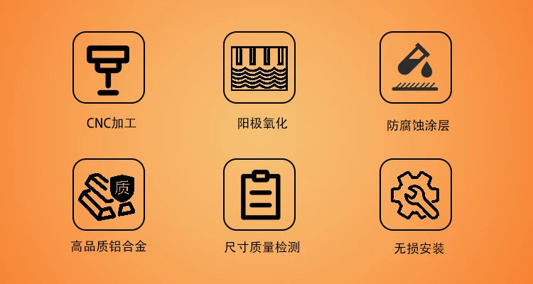 Shift Lock Set - Surron, Eride